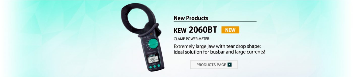 kew_2060BT_E_banner